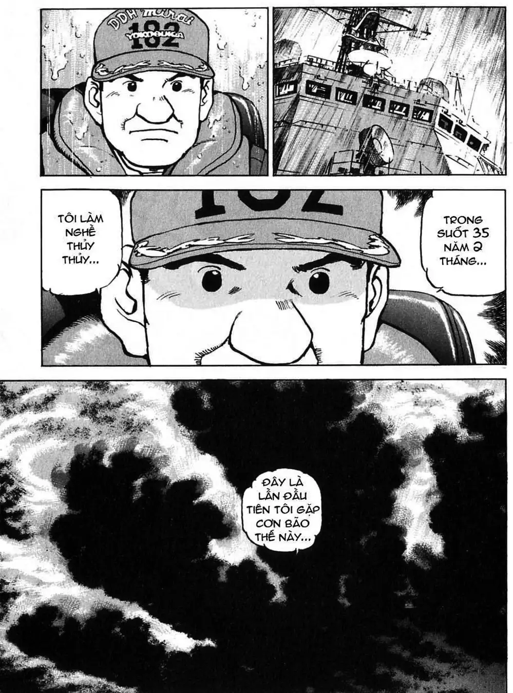 Truyện Tranh Con Diệc Đen - Zipang trang 4