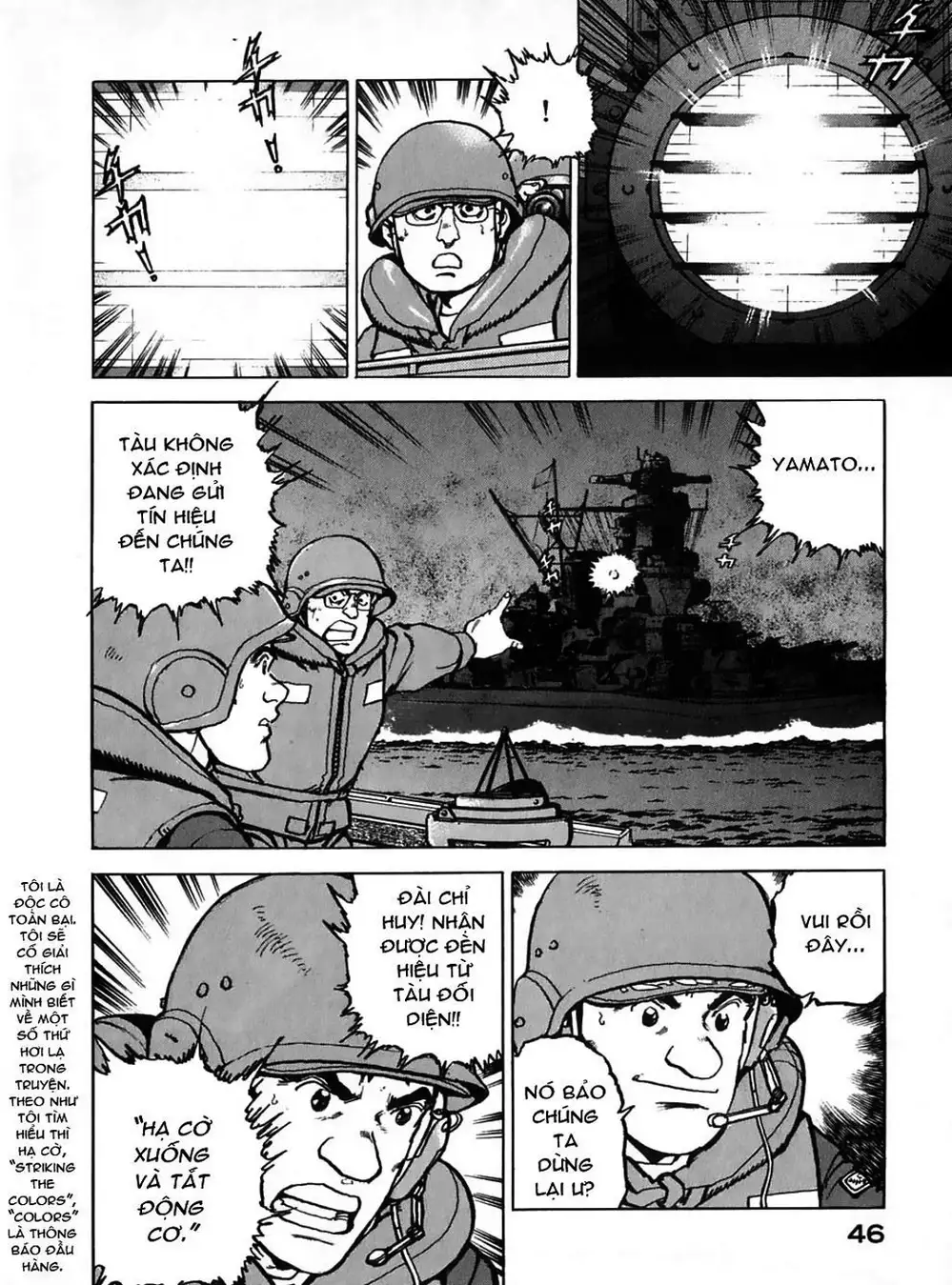 Truyện Tranh Con Diệc Đen - Zipang trang 4