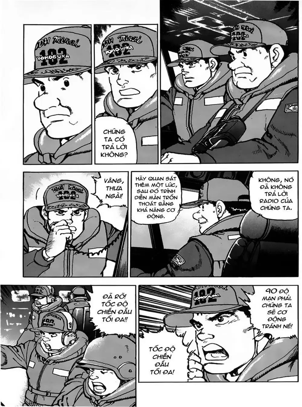 Truyện Tranh Con Diệc Đen - Zipang trang 4