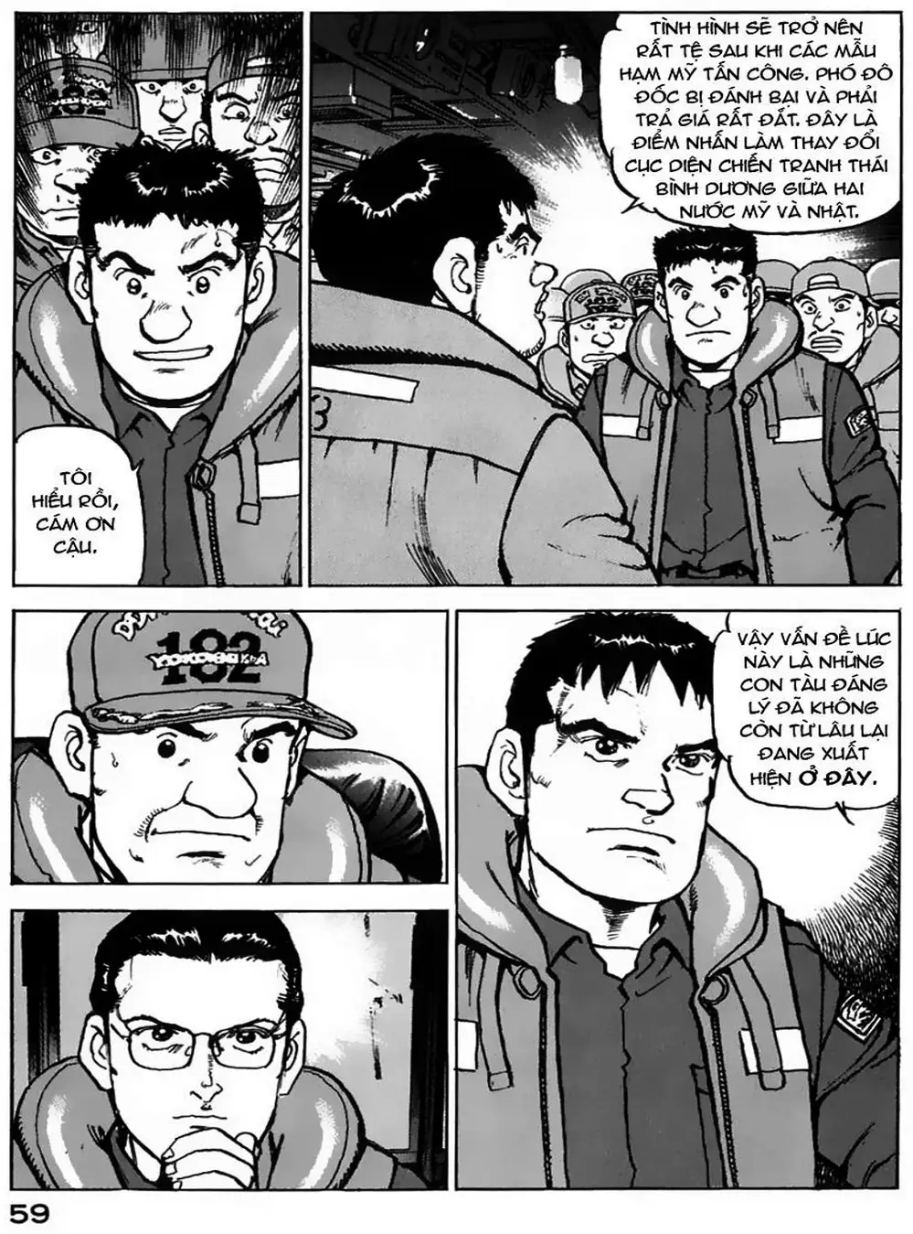 Truyện Tranh Con Diệc Đen - Zipang trang 4