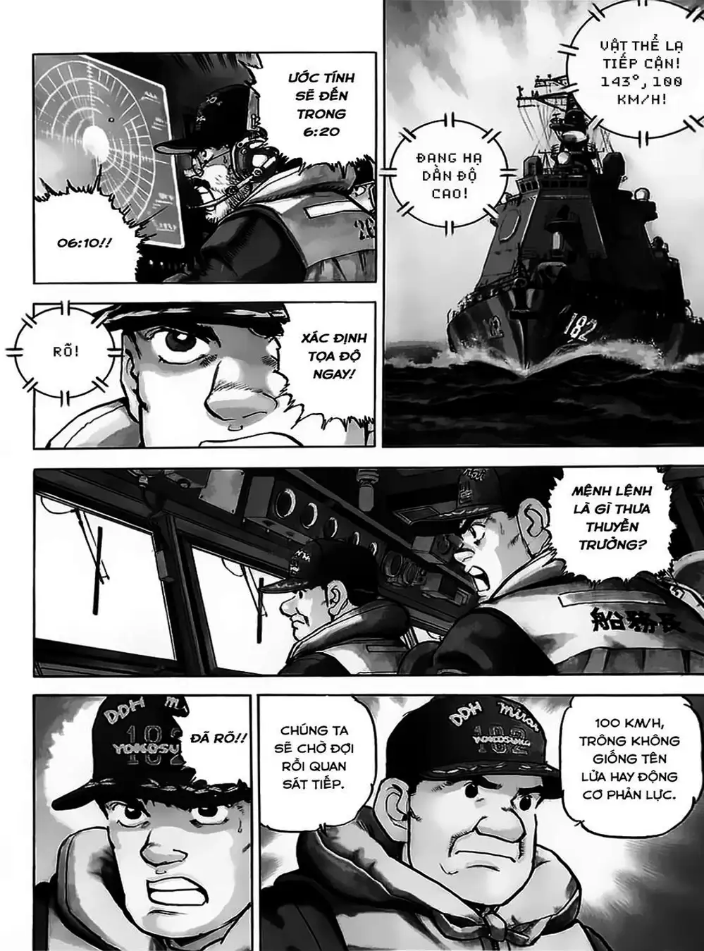 Truyện Tranh Con Diệc Đen - Zipang trang 4