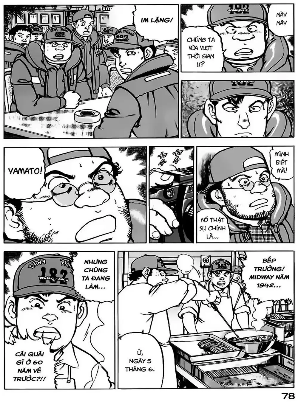 Truyện Tranh Con Diệc Đen - Zipang trang 4