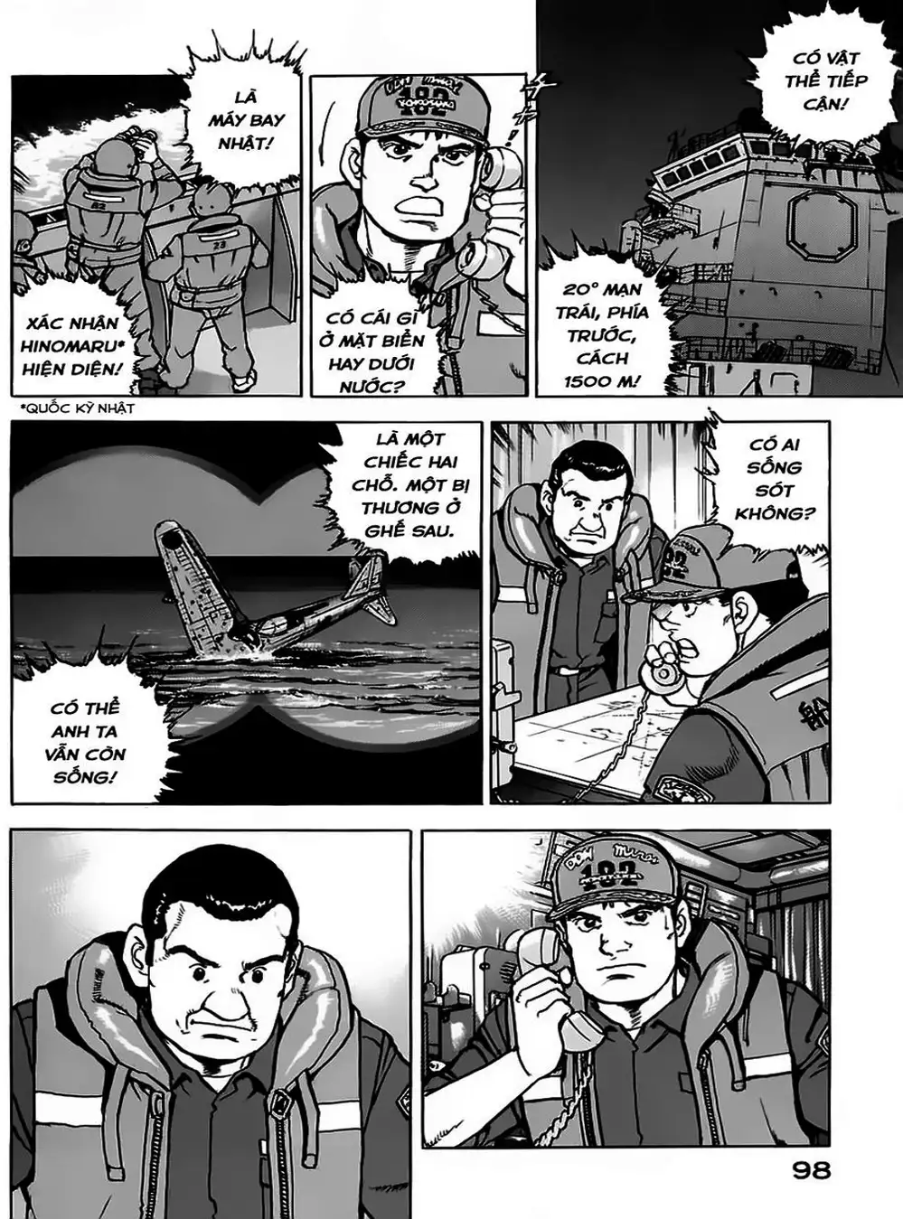 Truyện Tranh Con Diệc Đen - Zipang trang 4