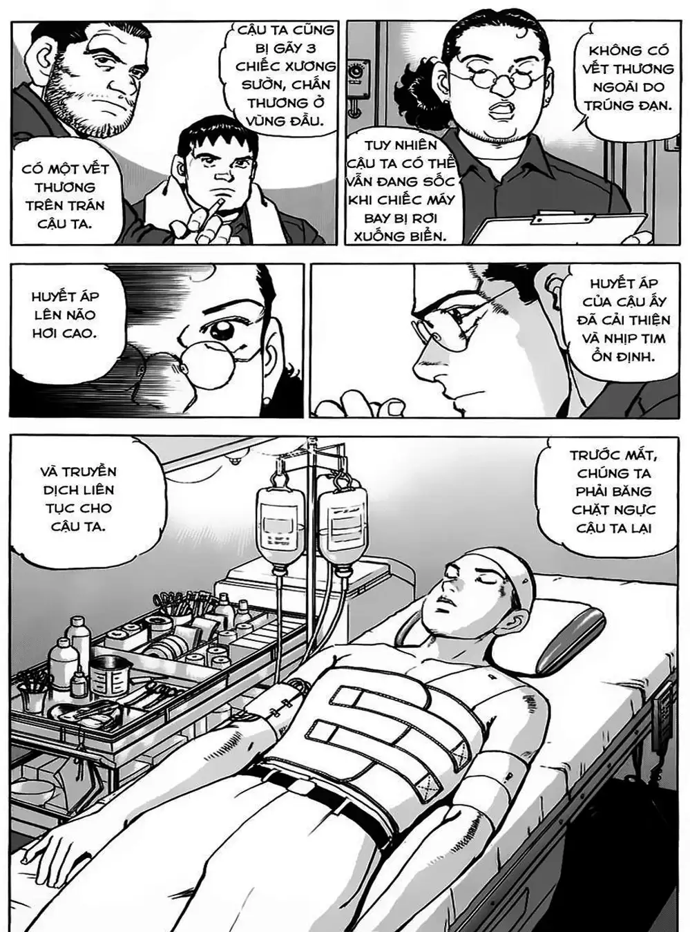 Truyện Tranh Con Diệc Đen - Zipang trang 4