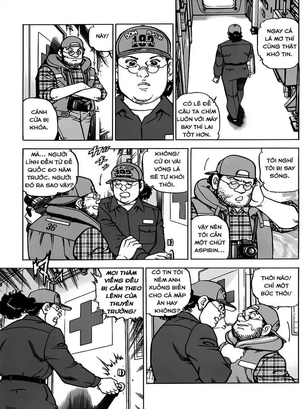 Truyện Tranh Con Diệc Đen - Zipang trang 4