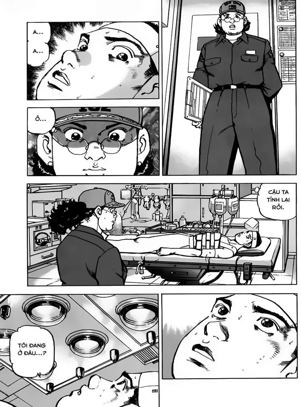 Truyện Tranh Con Diệc Đen - Zipang trang 4