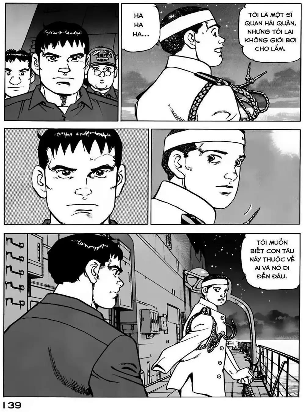 Truyện Tranh Con Diệc Đen - Zipang trang 4