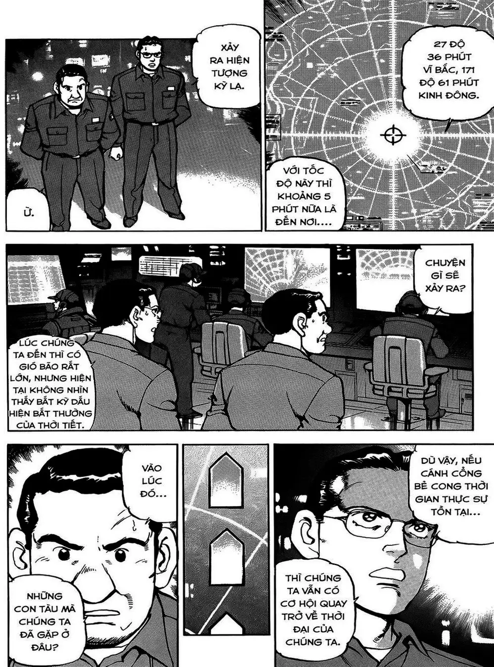 Truyện Tranh Con Diệc Đen - Zipang trang 4