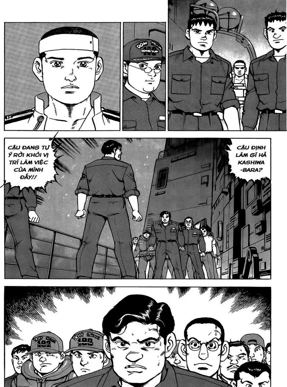 Truyện Tranh Con Diệc Đen - Zipang trang 4