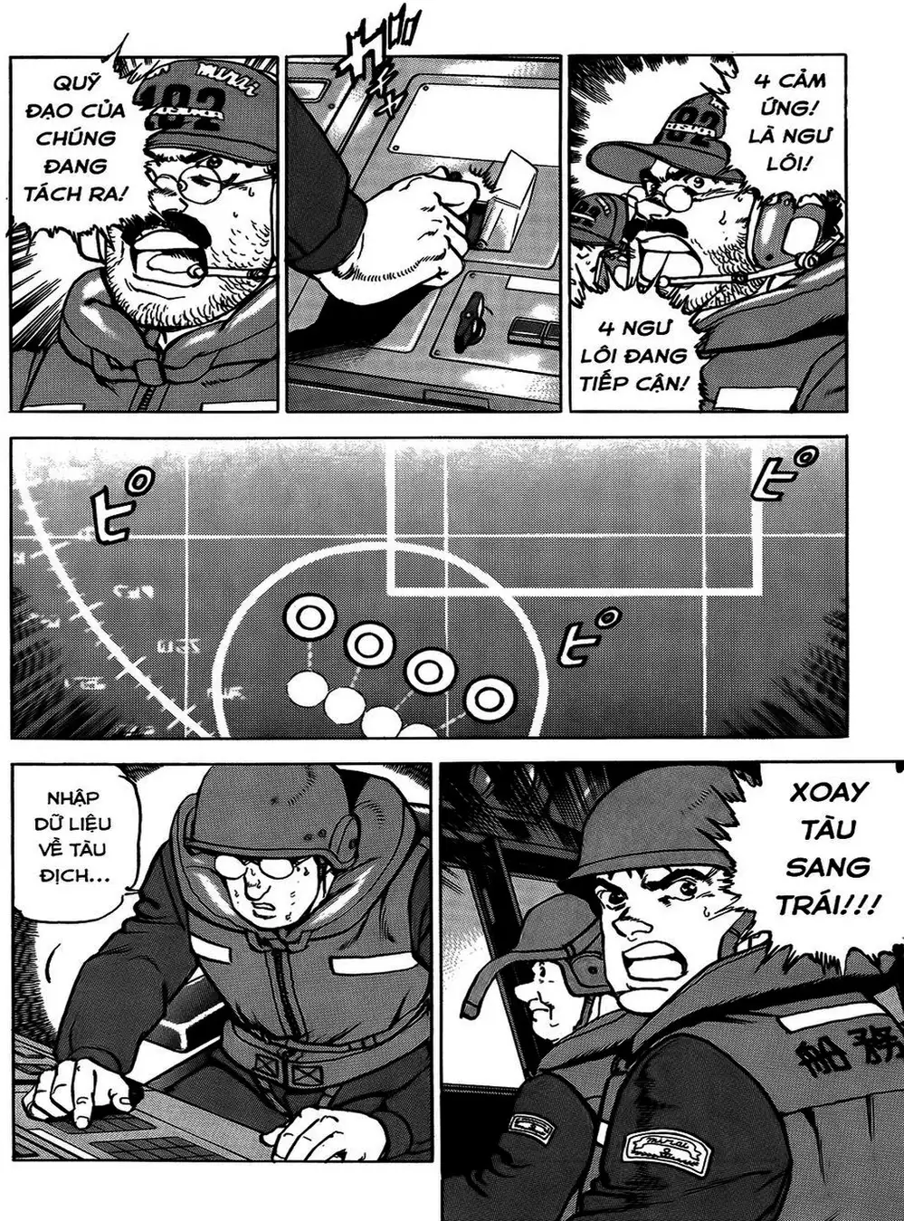 Truyện Tranh Con Diệc Đen - Zipang trang 4