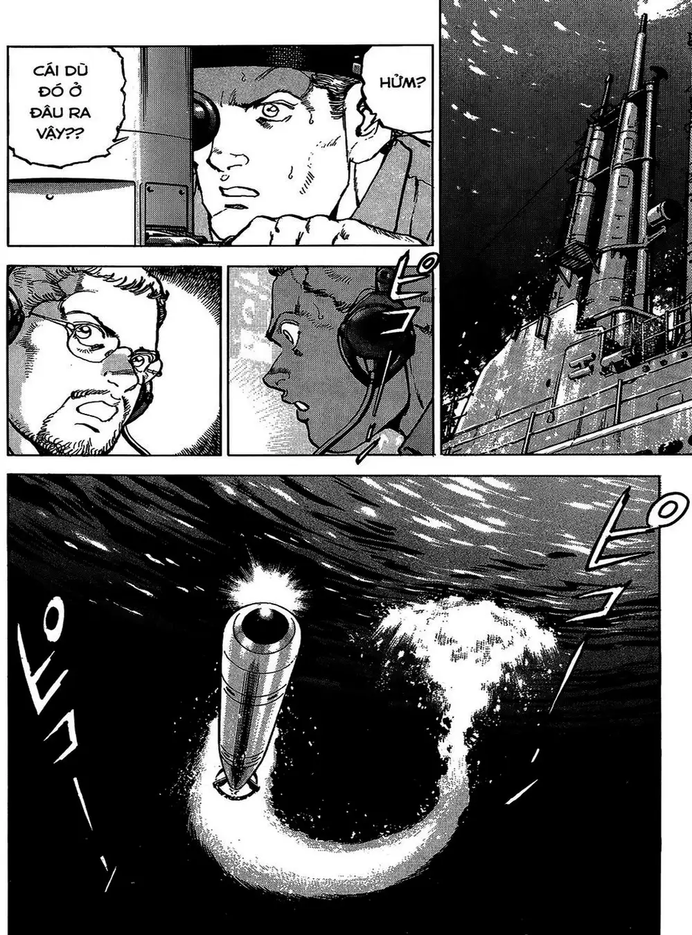 Truyện Tranh Con Diệc Đen - Zipang trang 4