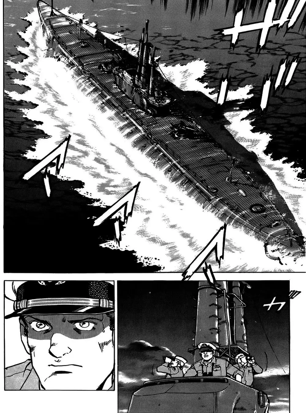 Truyện Tranh Con Diệc Đen - Zipang trang 4