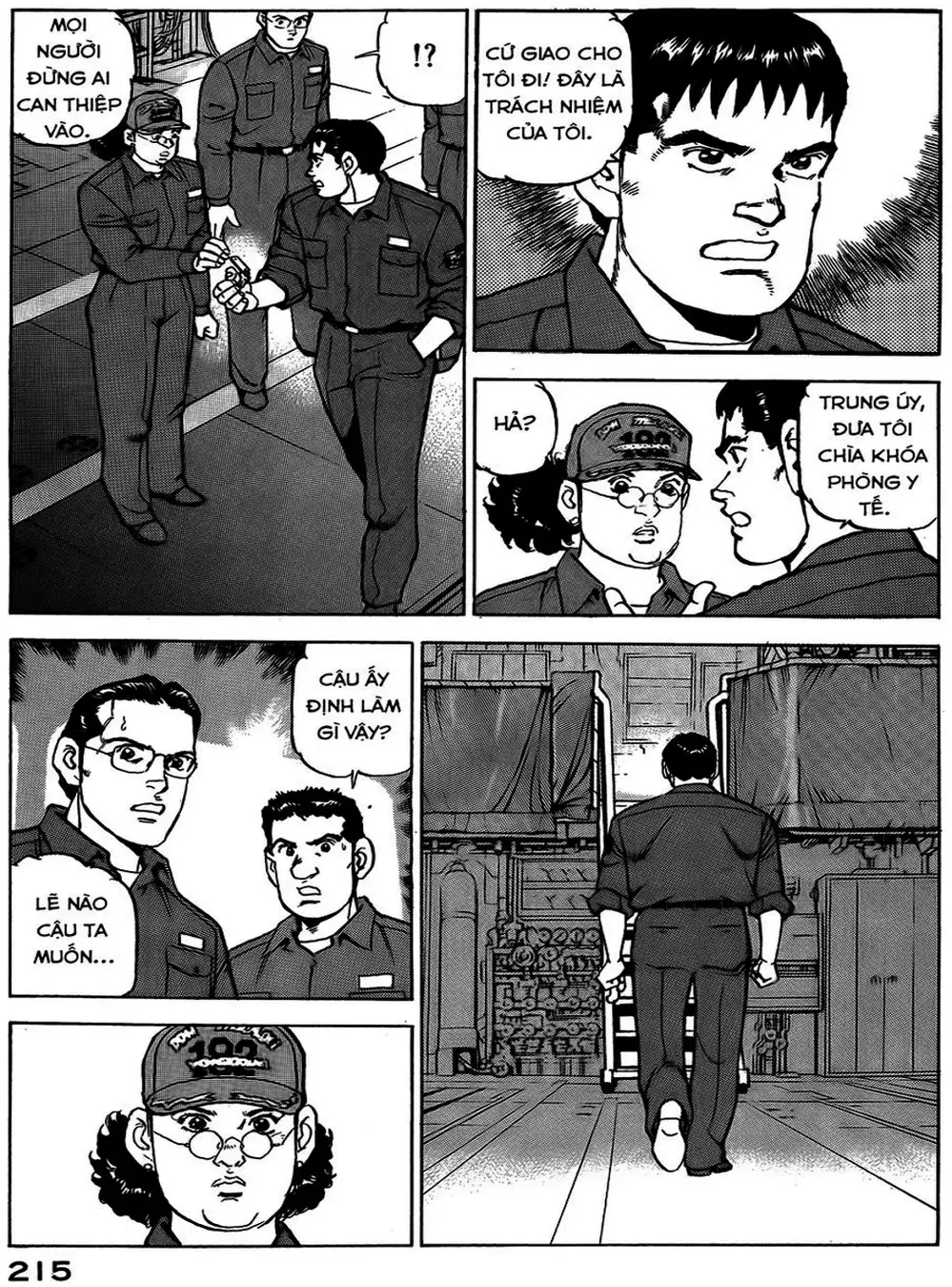 Truyện Tranh Con Diệc Đen - Zipang trang 4