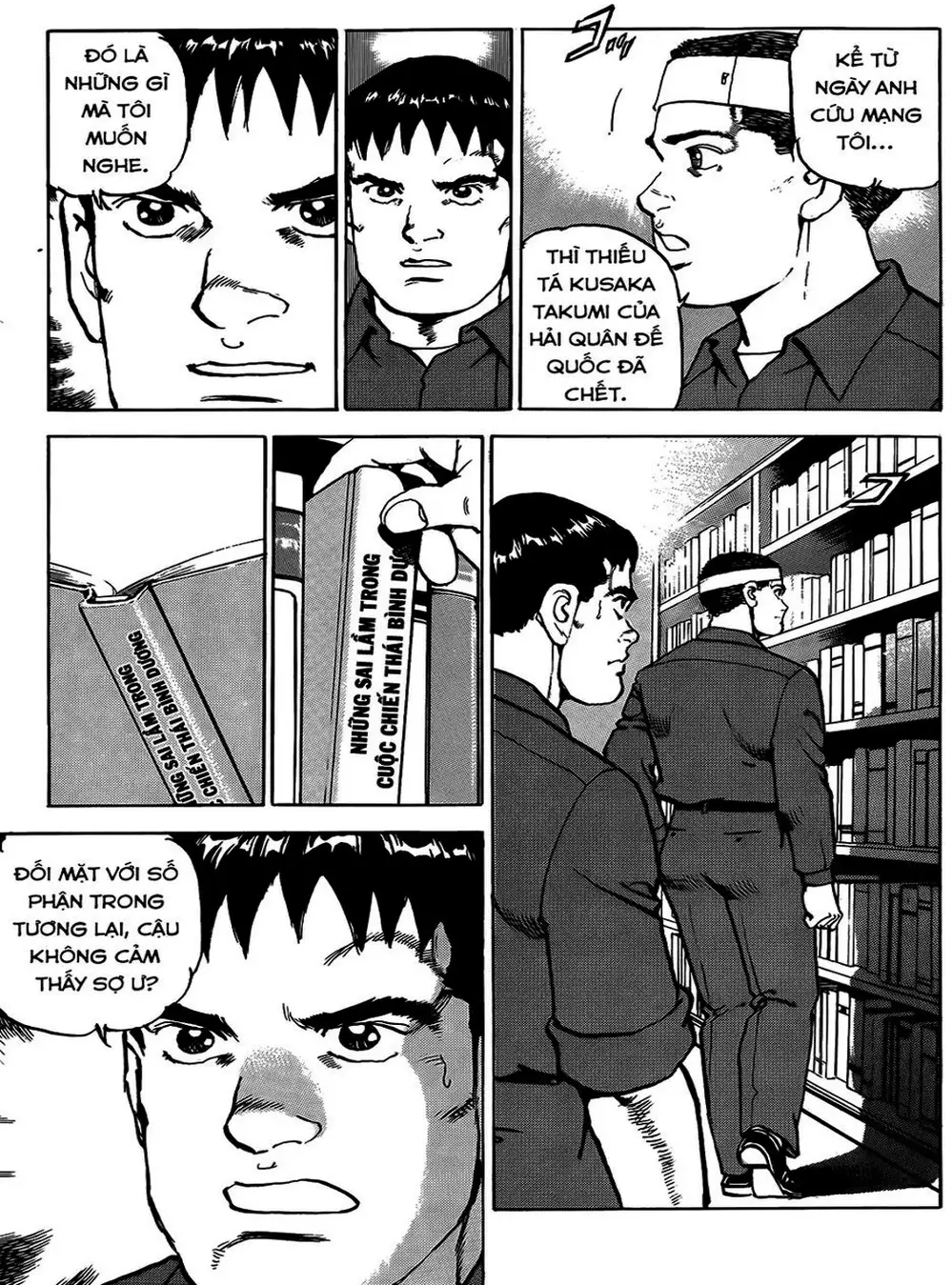 Truyện Tranh Con Diệc Đen - Zipang trang 4