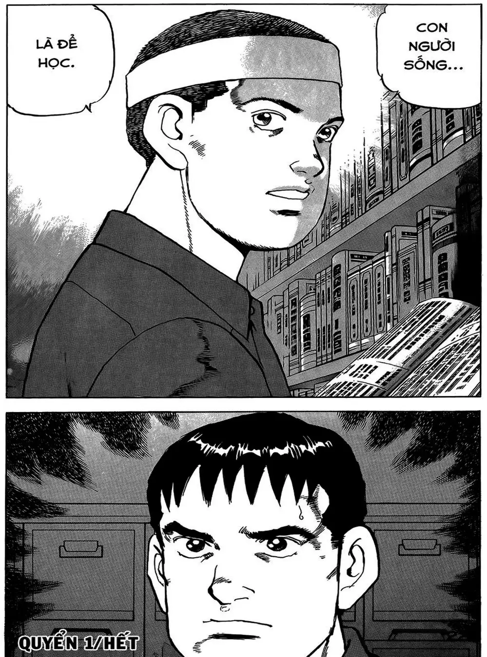 Truyện Tranh Con Diệc Đen - Zipang trang 4