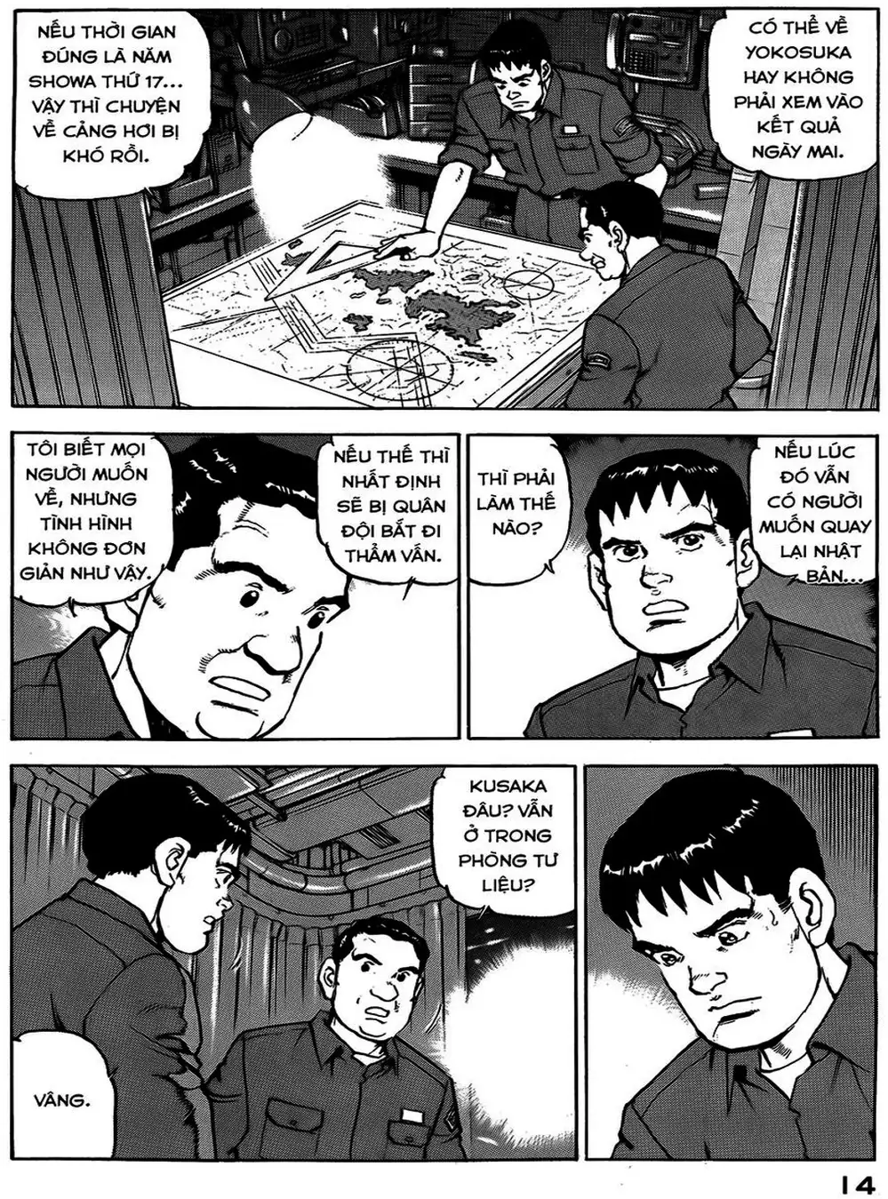 Truyện Tranh Con Diệc Đen - Zipang trang 4