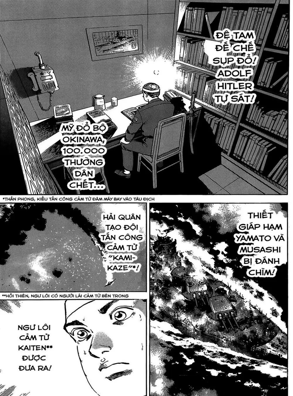 Truyện Tranh Con Diệc Đen - Zipang trang 4