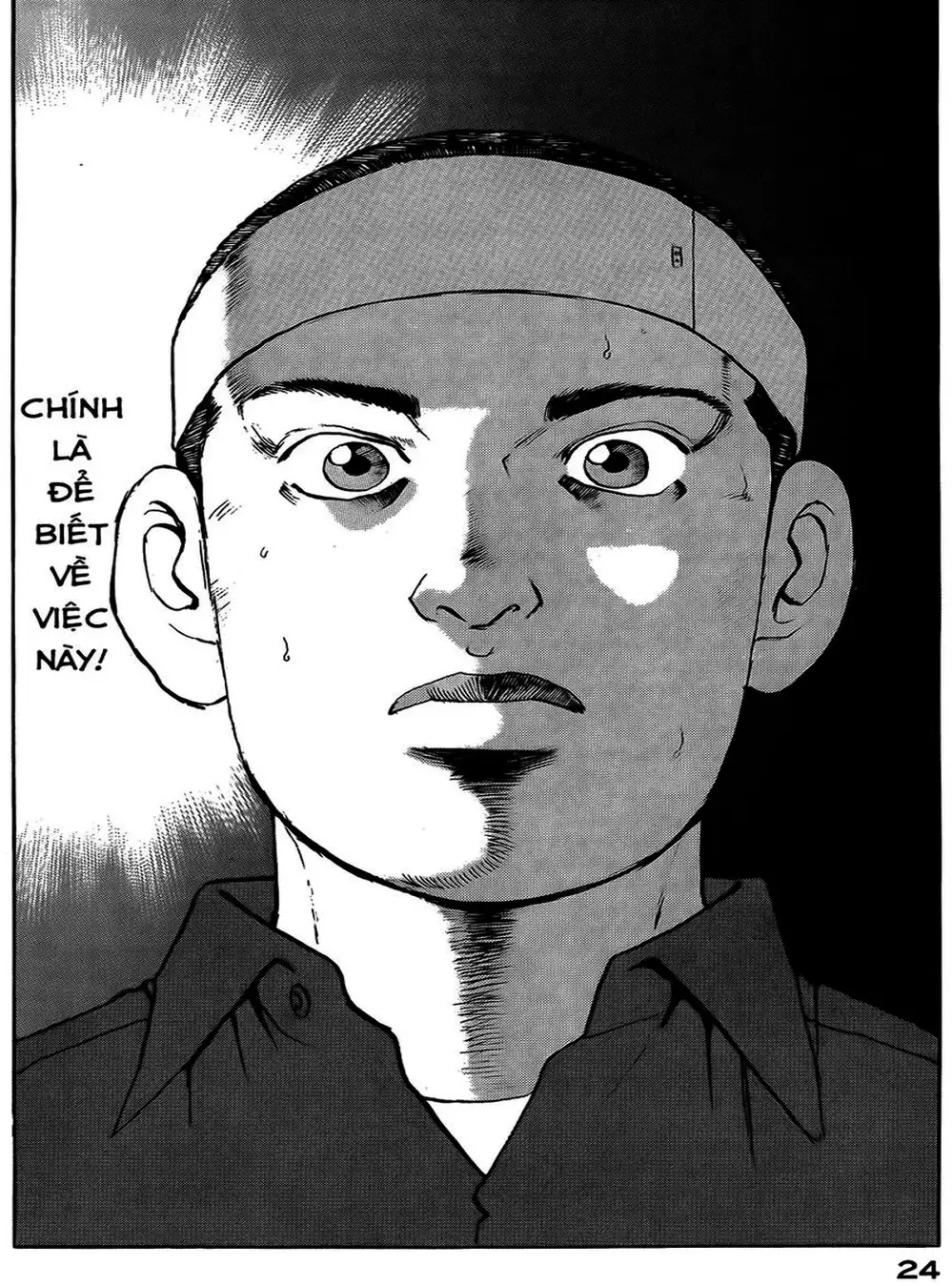 Truyện Tranh Con Diệc Đen - Zipang trang 4