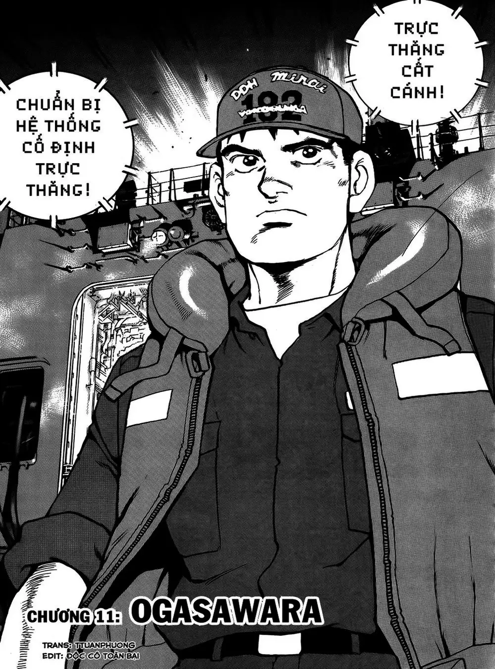 Truyện Tranh Con Diệc Đen - Zipang trang 4