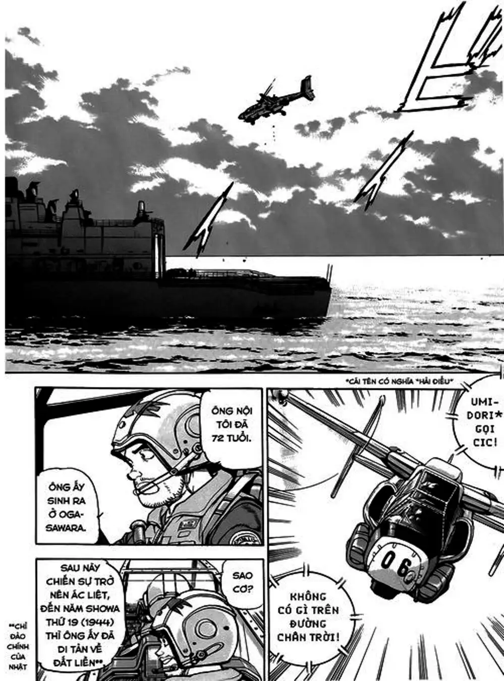 Truyện Tranh Con Diệc Đen - Zipang trang 4