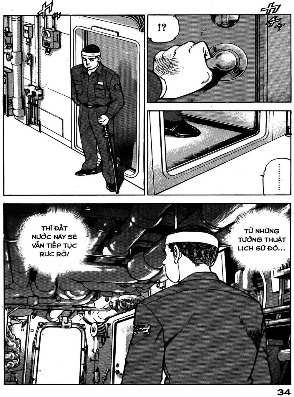 Truyện Tranh Con Diệc Đen - Zipang trang 4