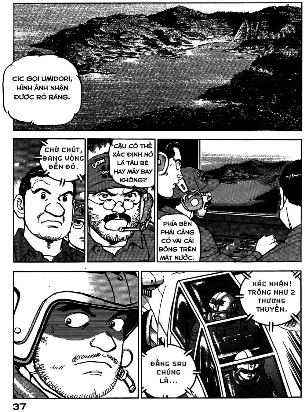 Truyện Tranh Con Diệc Đen - Zipang trang 4