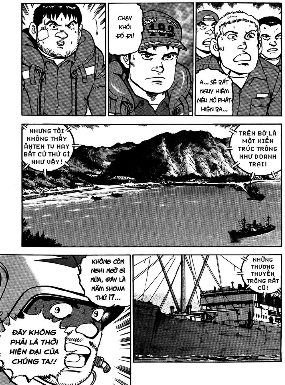 Truyện Tranh Con Diệc Đen - Zipang trang 4