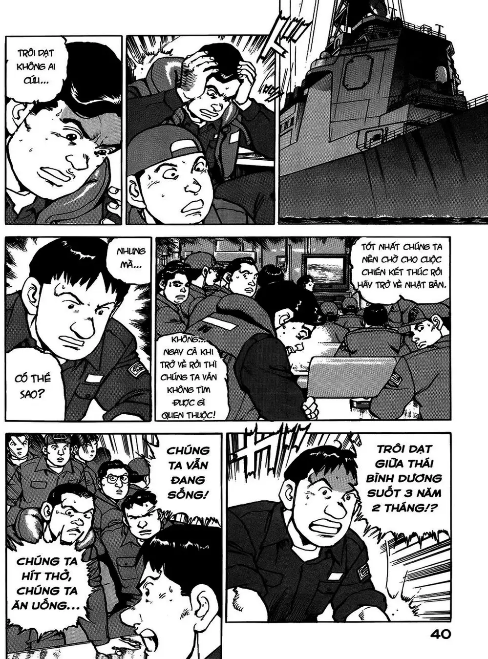 Truyện Tranh Con Diệc Đen - Zipang trang 4