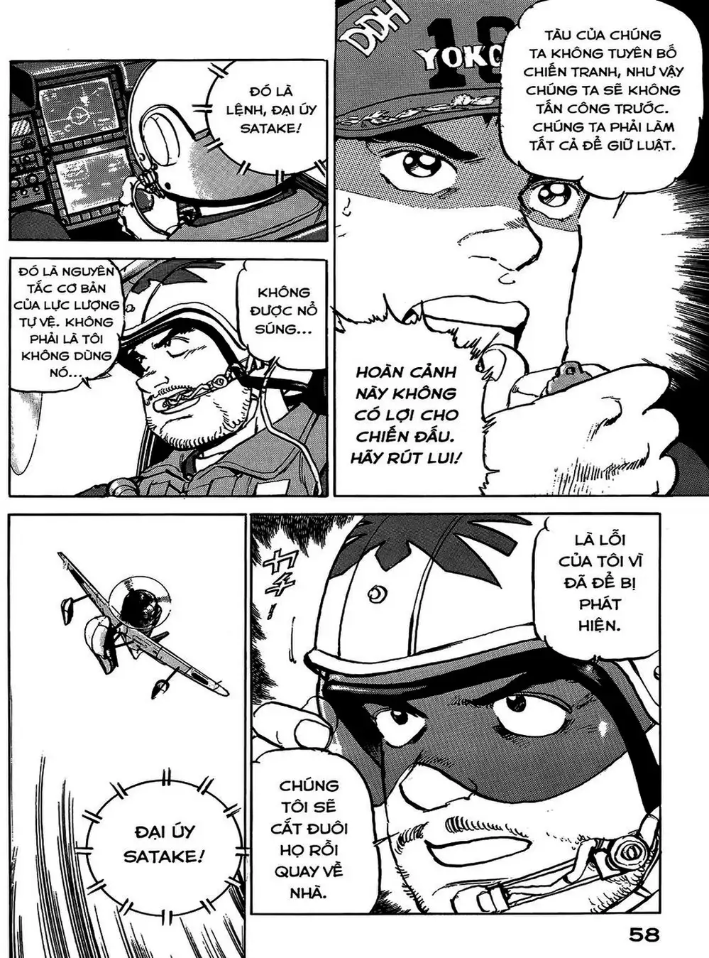 Truyện Tranh Con Diệc Đen - Zipang trang 4