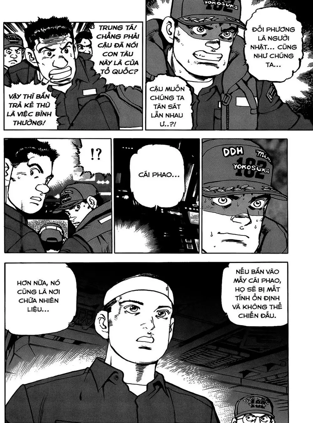 Truyện Tranh Con Diệc Đen - Zipang trang 4