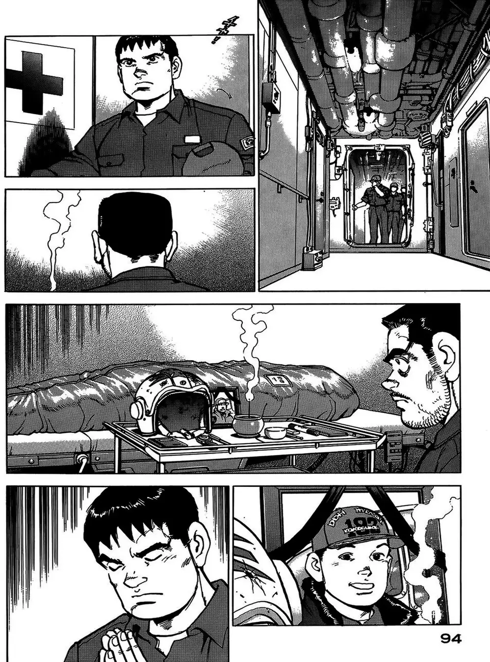 Truyện Tranh Con Diệc Đen - Zipang trang 4