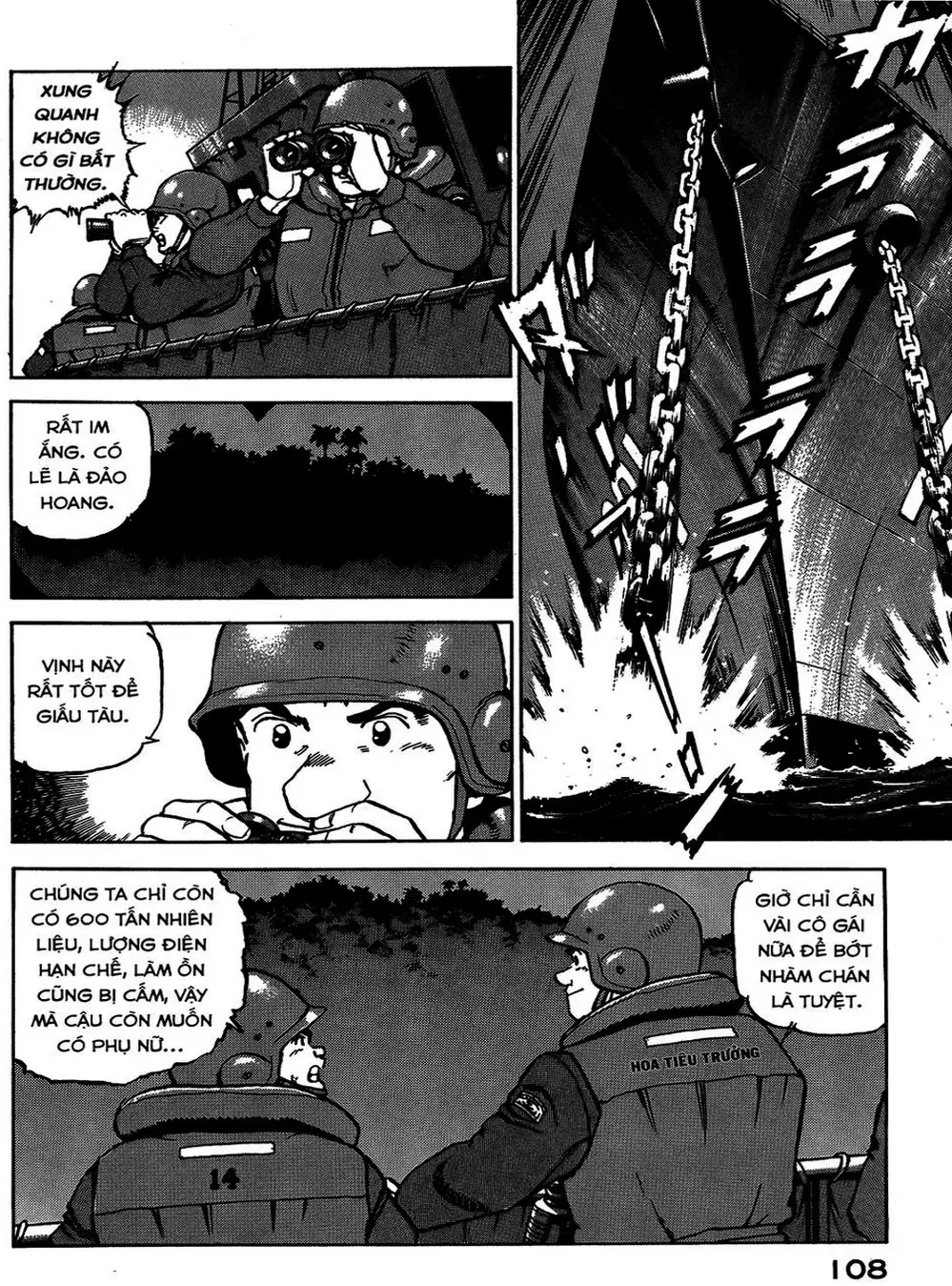 Truyện Tranh Con Diệc Đen - Zipang trang 4