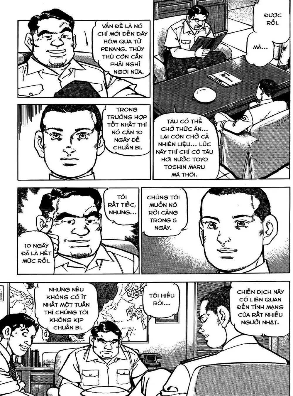 Truyện Tranh Con Diệc Đen - Zipang trang 4