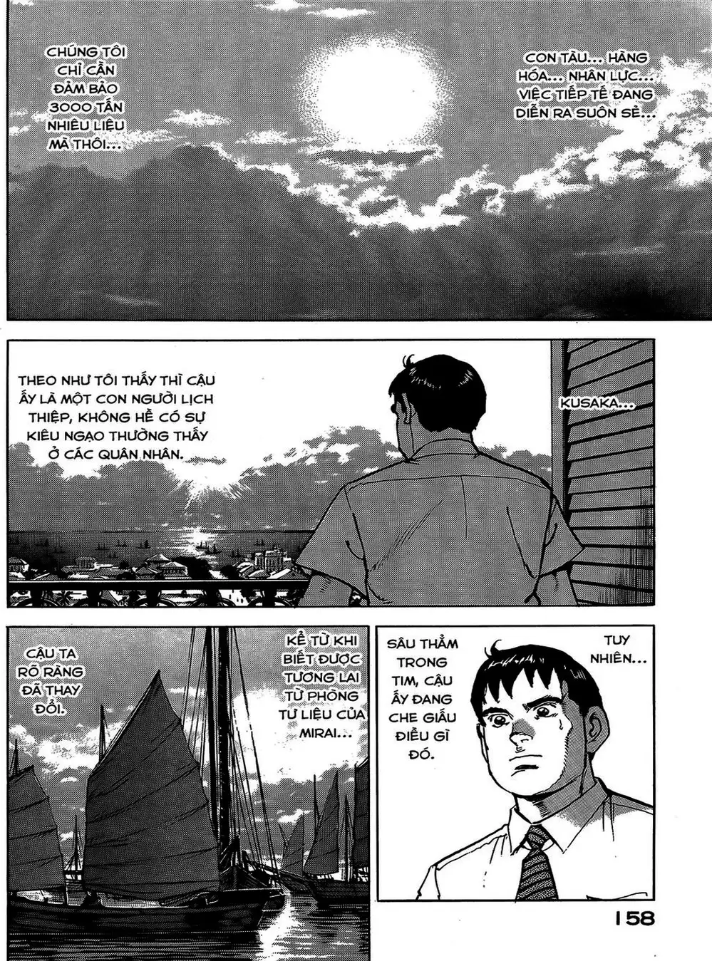 Truyện Tranh Con Diệc Đen - Zipang trang 4