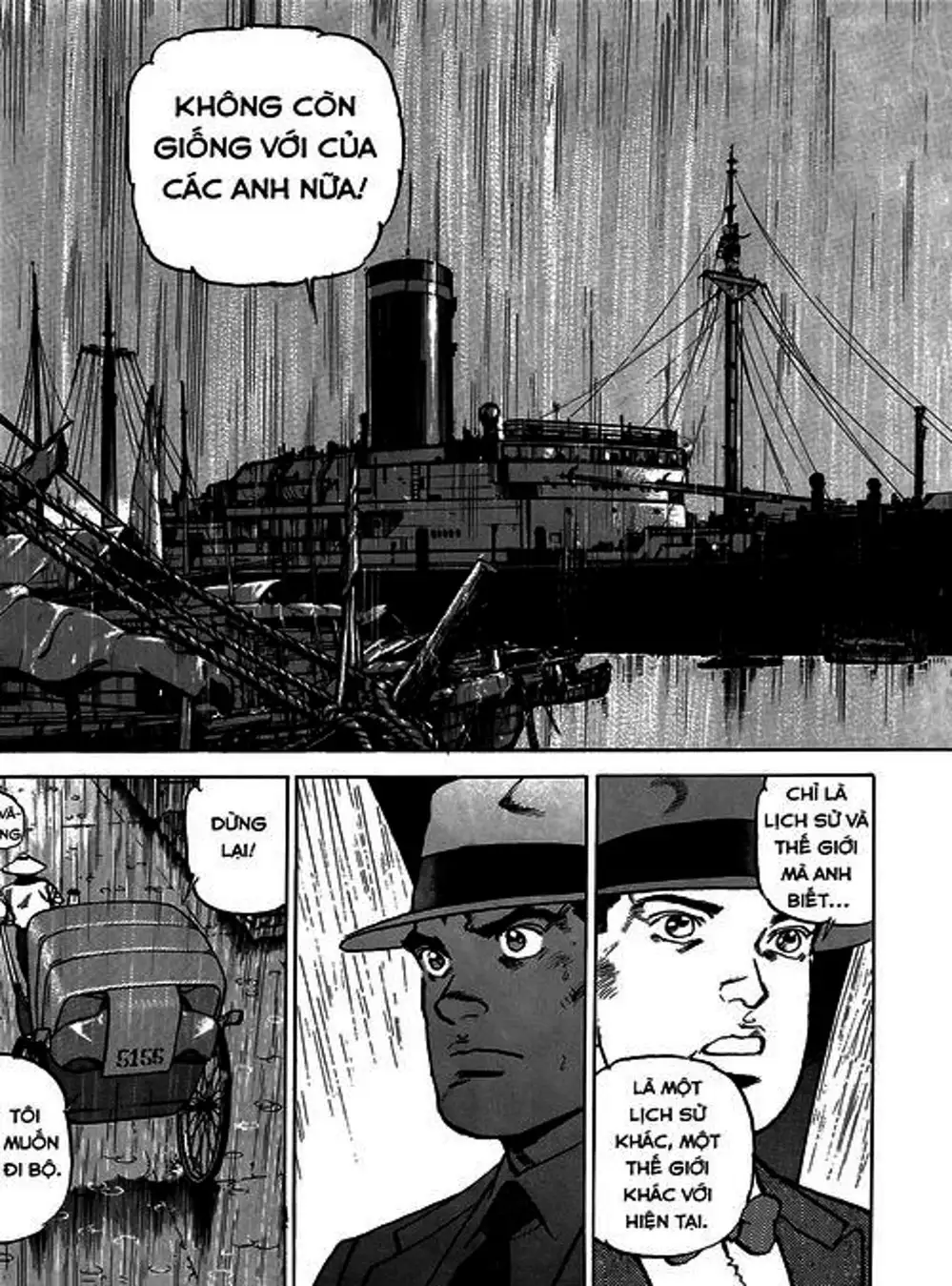 Truyện Tranh Con Diệc Đen - Zipang trang 4