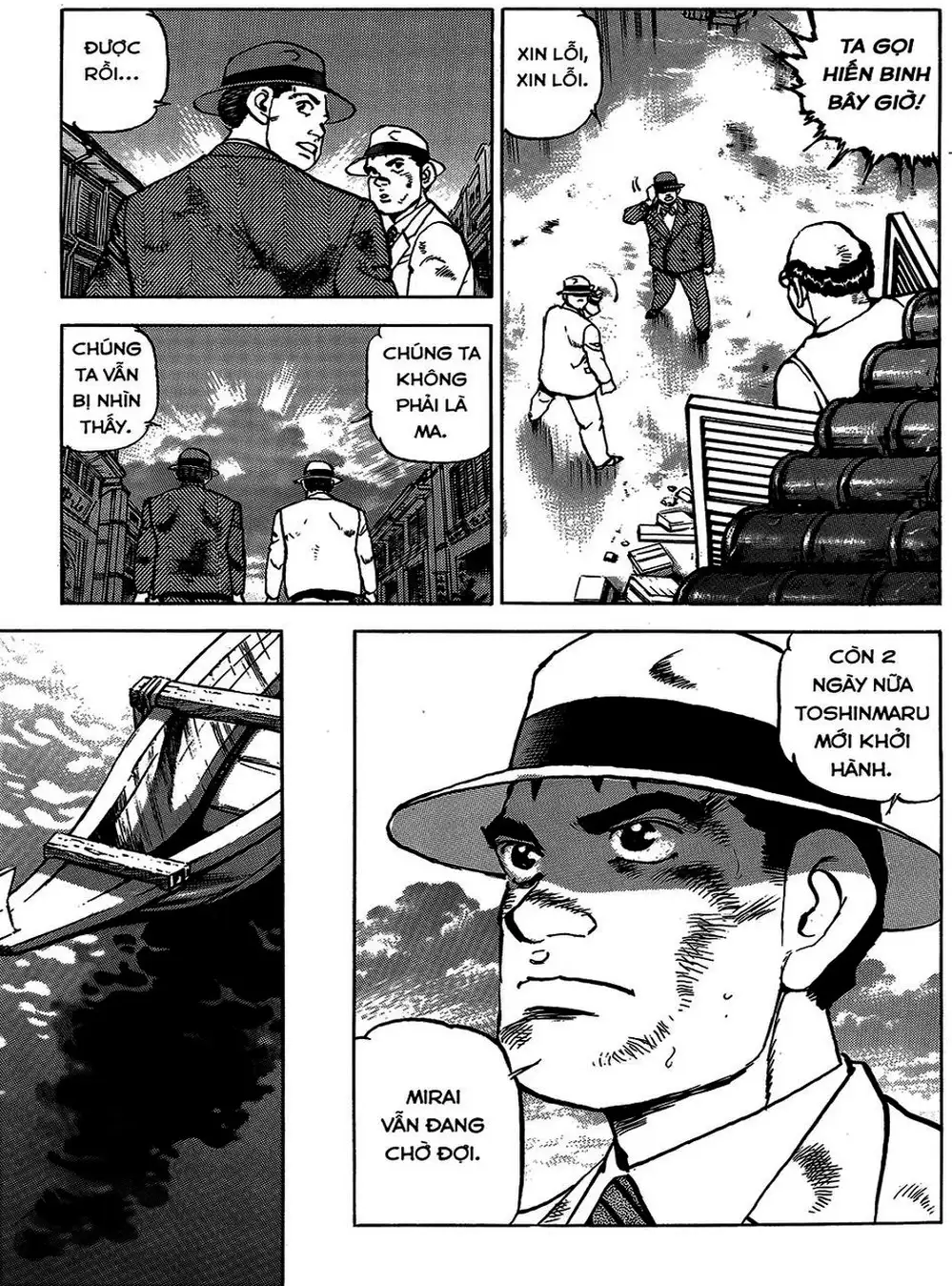 Truyện Tranh Con Diệc Đen - Zipang trang 4