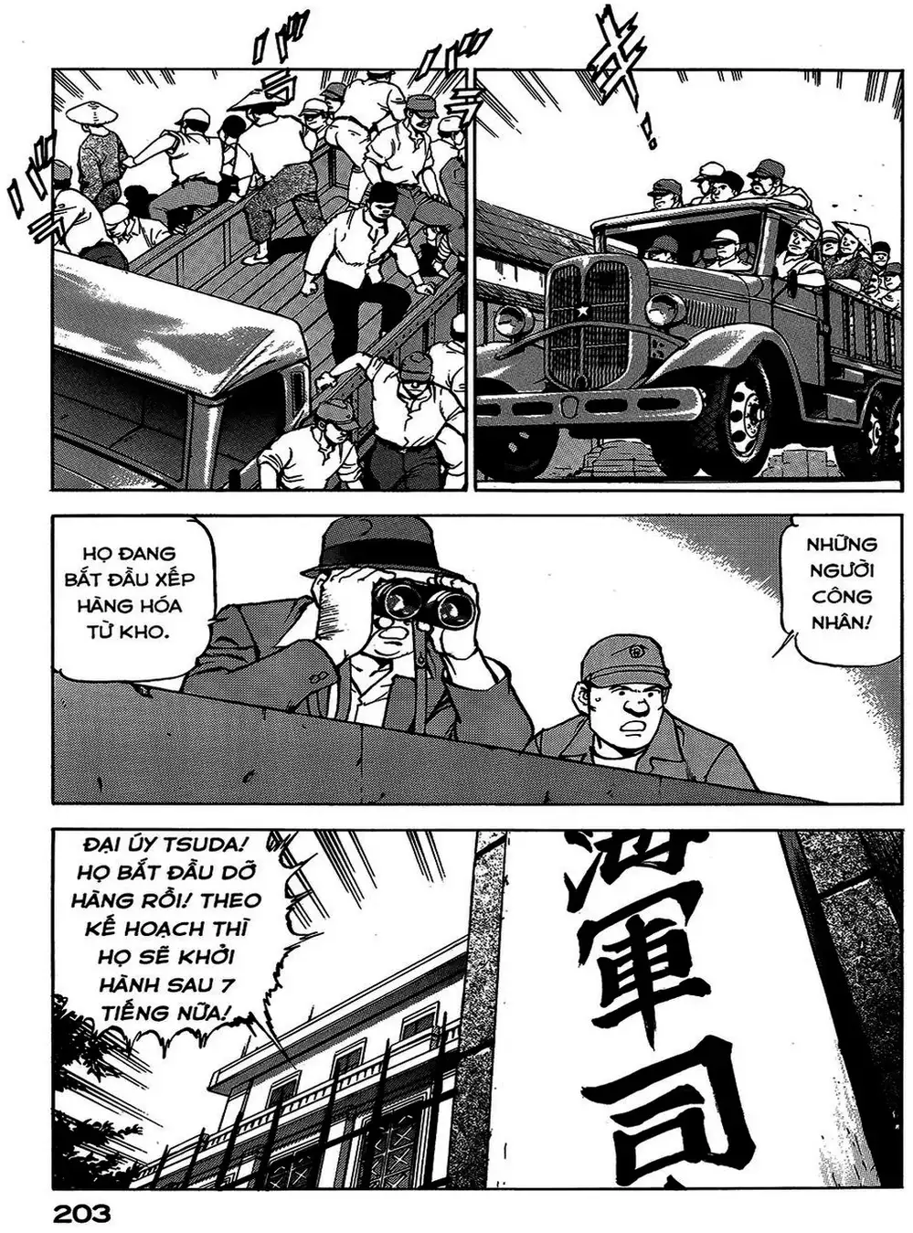 Truyện Tranh Con Diệc Đen - Zipang trang 4