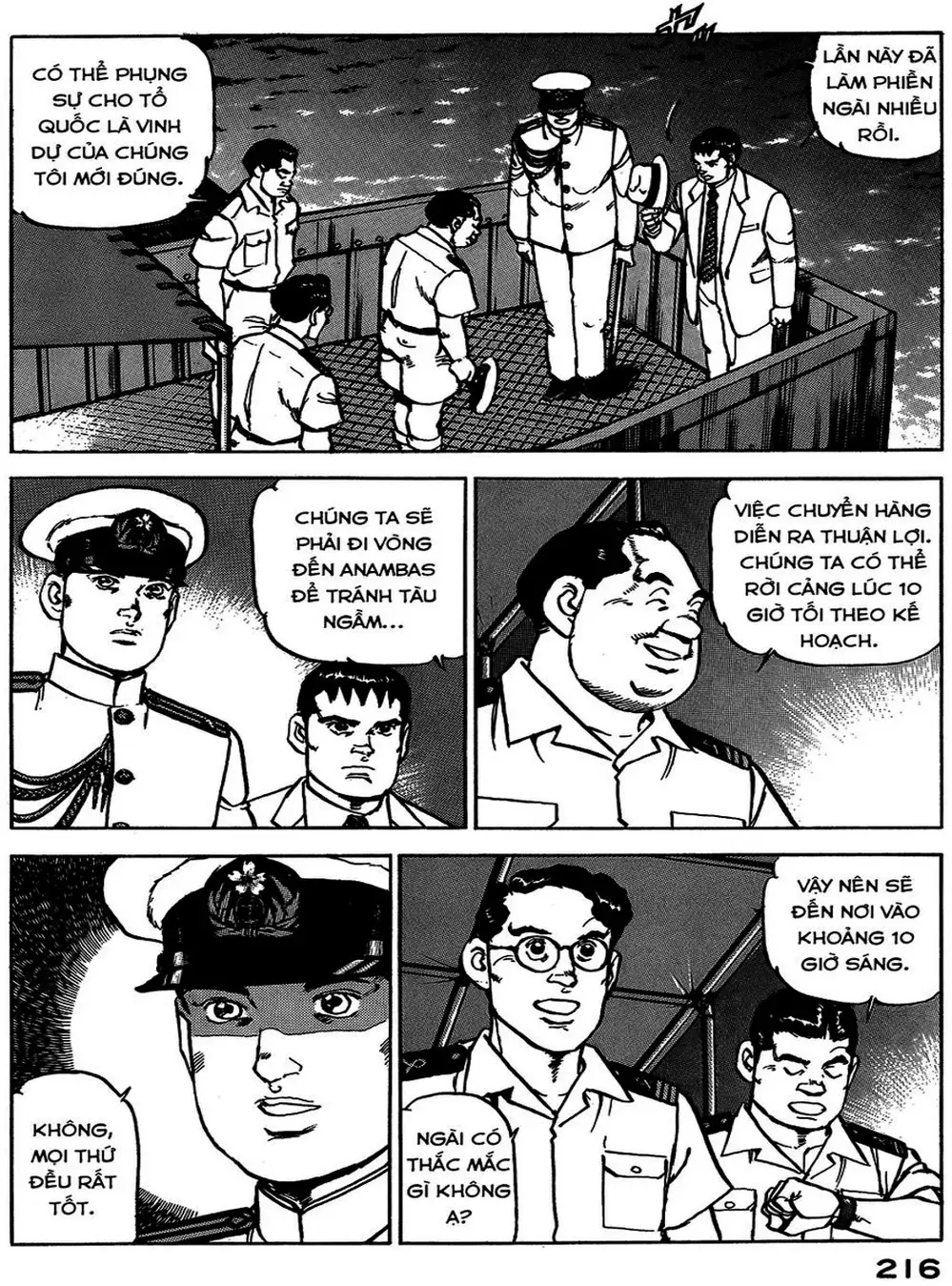 Truyện Tranh Con Diệc Đen - Zipang trang 4