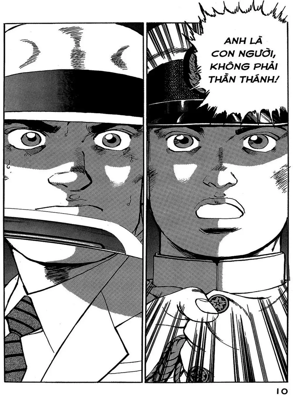 Truyện Tranh Con Diệc Đen - Zipang trang 4