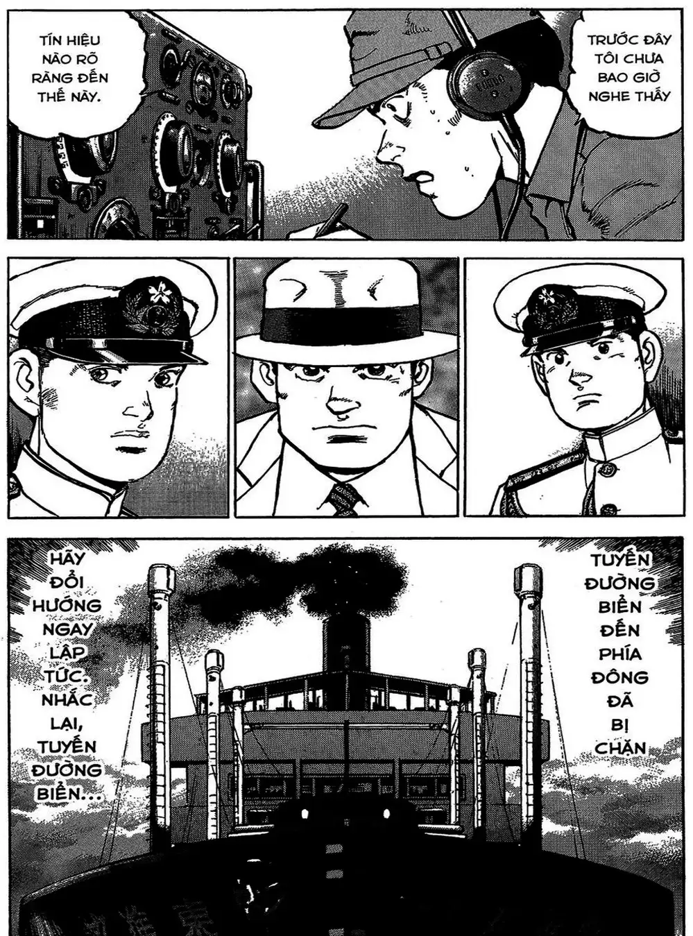 Truyện Tranh Con Diệc Đen - Zipang trang 4