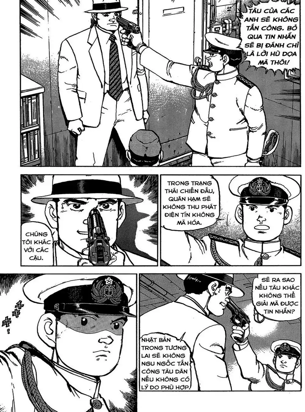 Truyện Tranh Con Diệc Đen - Zipang trang 4