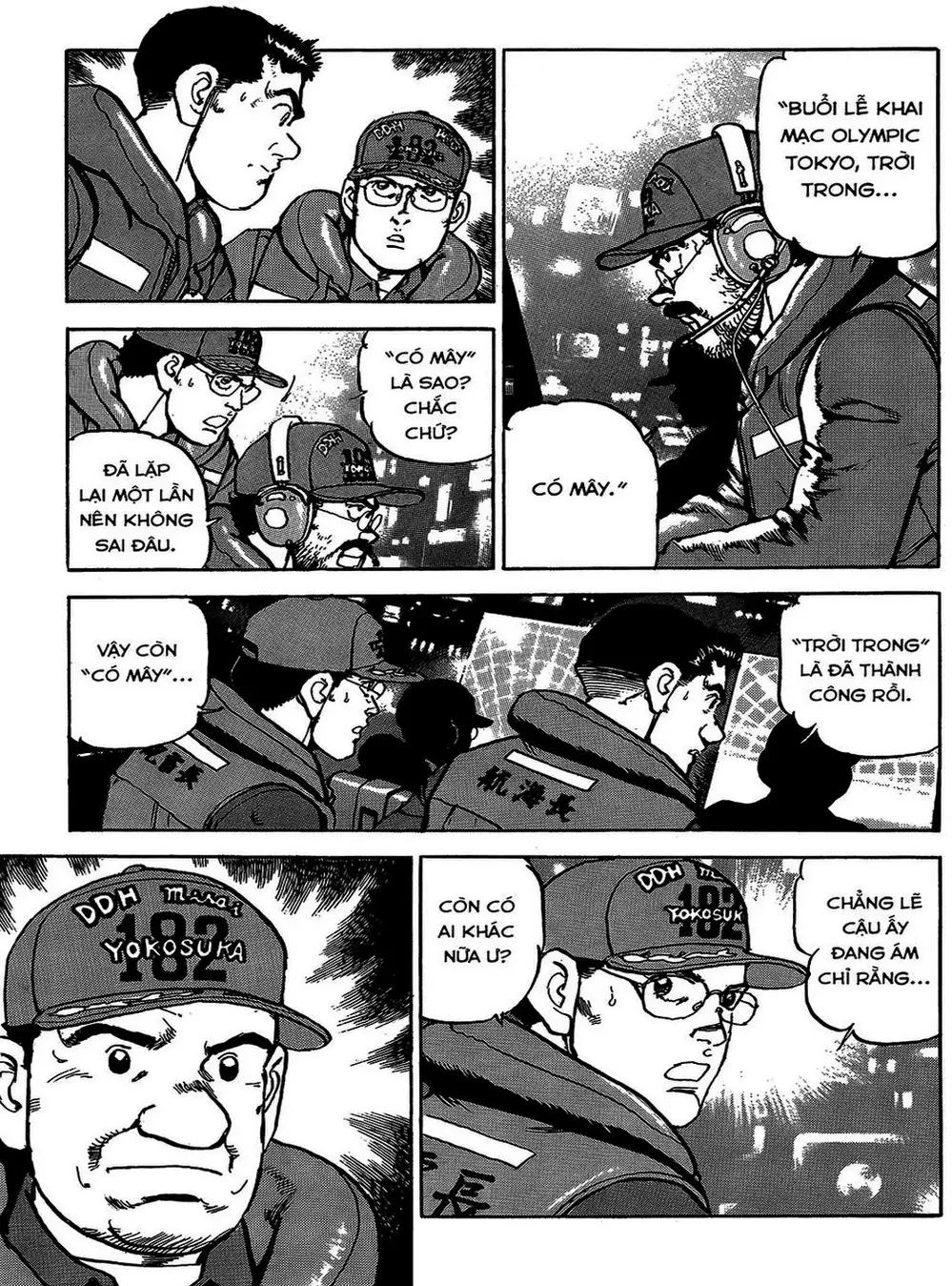 Truyện Tranh Con Diệc Đen - Zipang trang 4