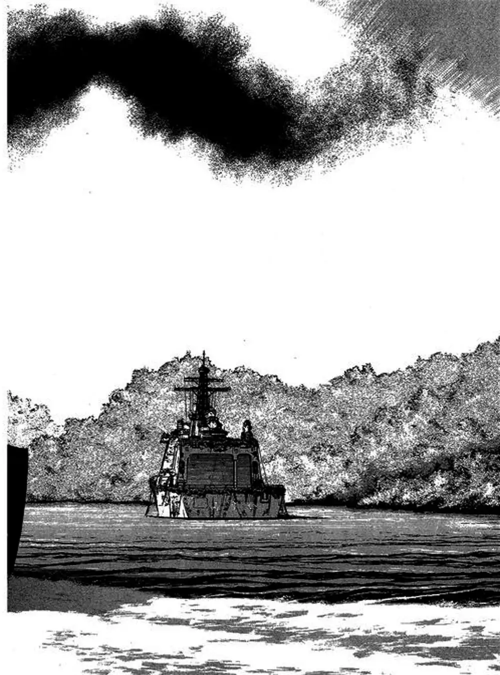 Truyện Tranh Con Diệc Đen - Zipang trang 4