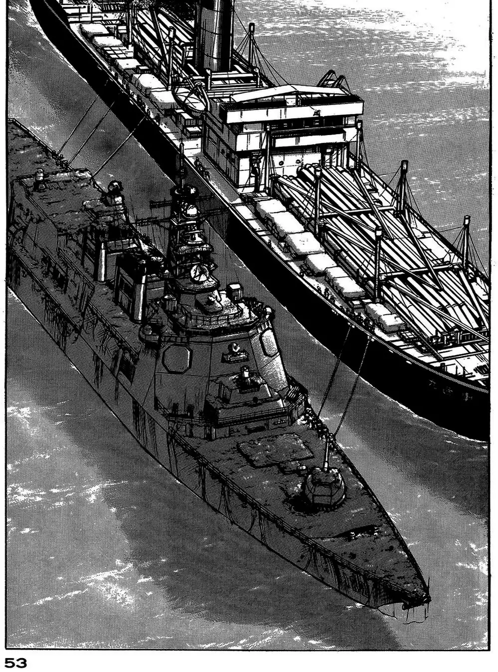 Truyện Tranh Con Diệc Đen - Zipang trang 4