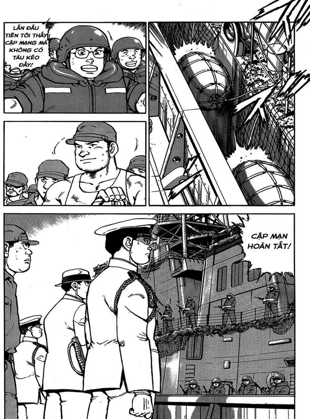 Truyện Tranh Con Diệc Đen - Zipang trang 4