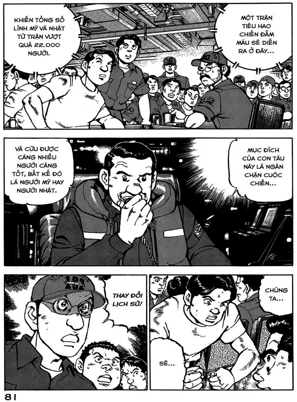 Truyện Tranh Con Diệc Đen - Zipang trang 4