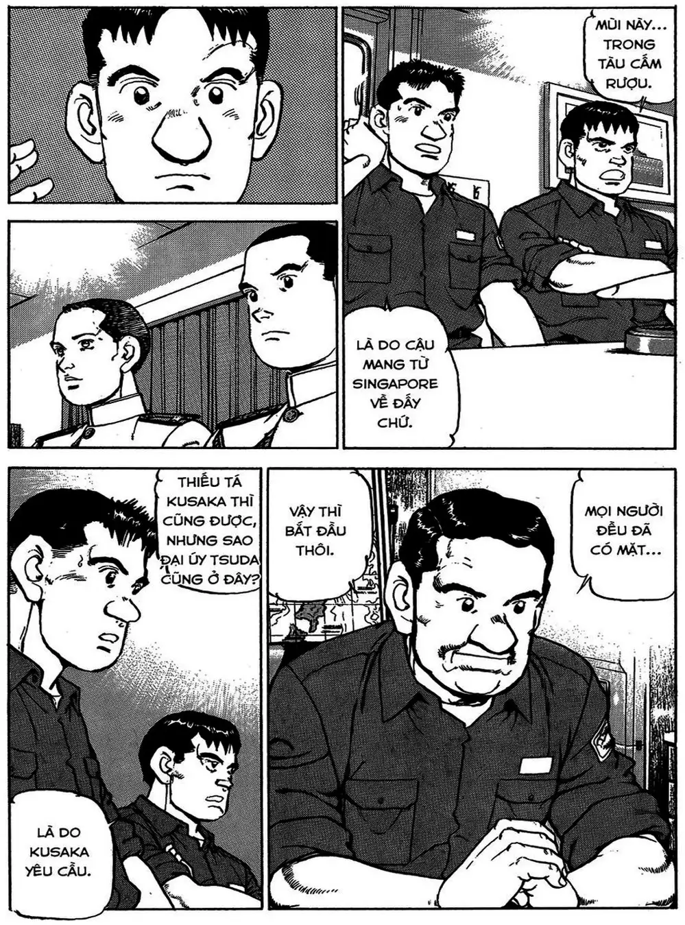 Truyện Tranh Con Diệc Đen - Zipang trang 4