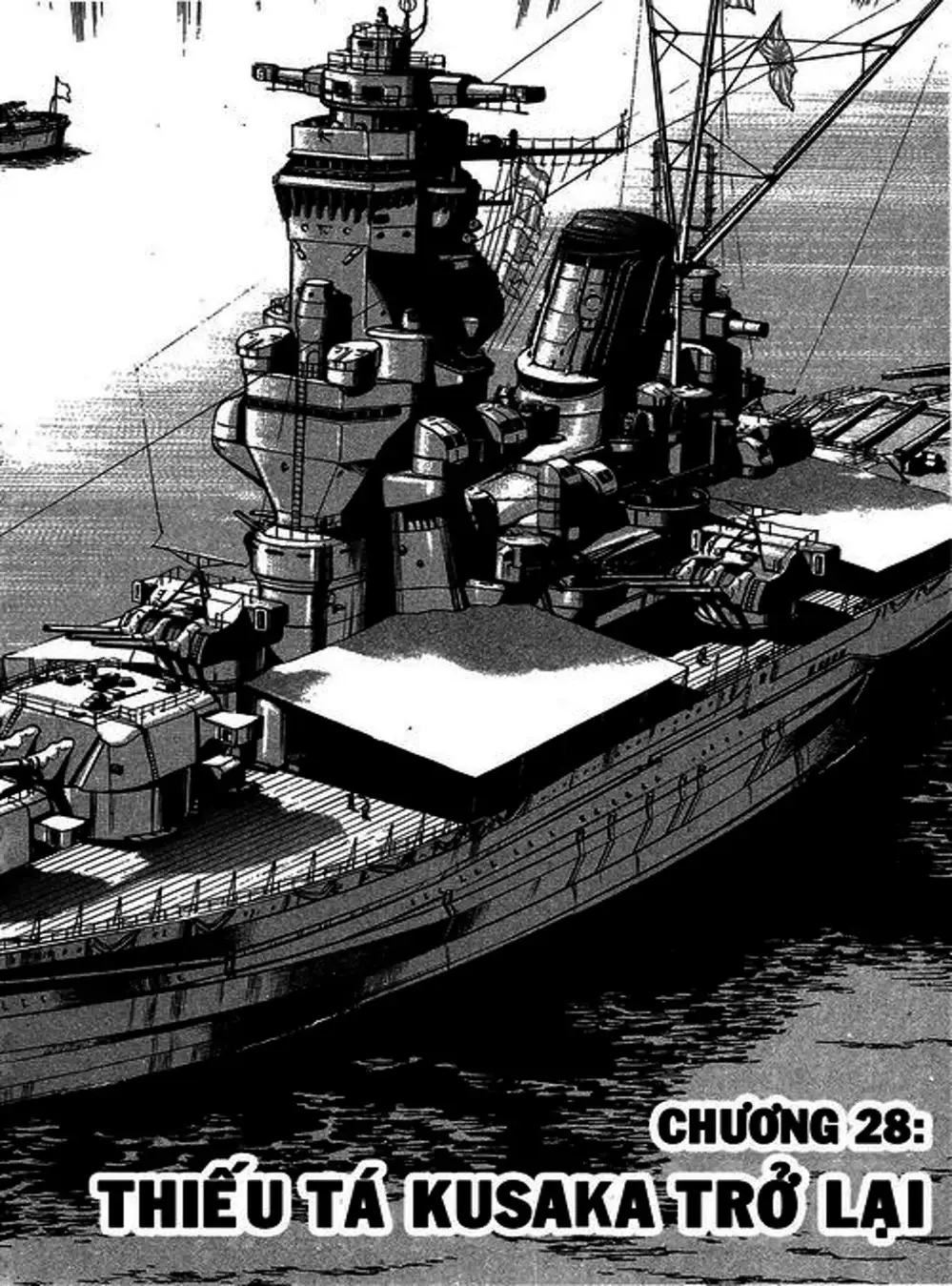 Truyện Tranh Con Diệc Đen - Zipang trang 4