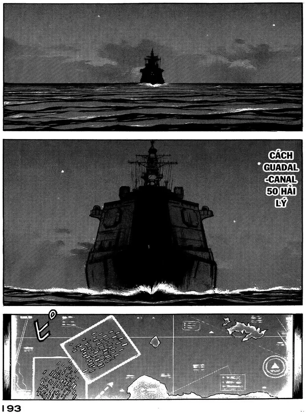 Truyện Tranh Con Diệc Đen - Zipang trang 4