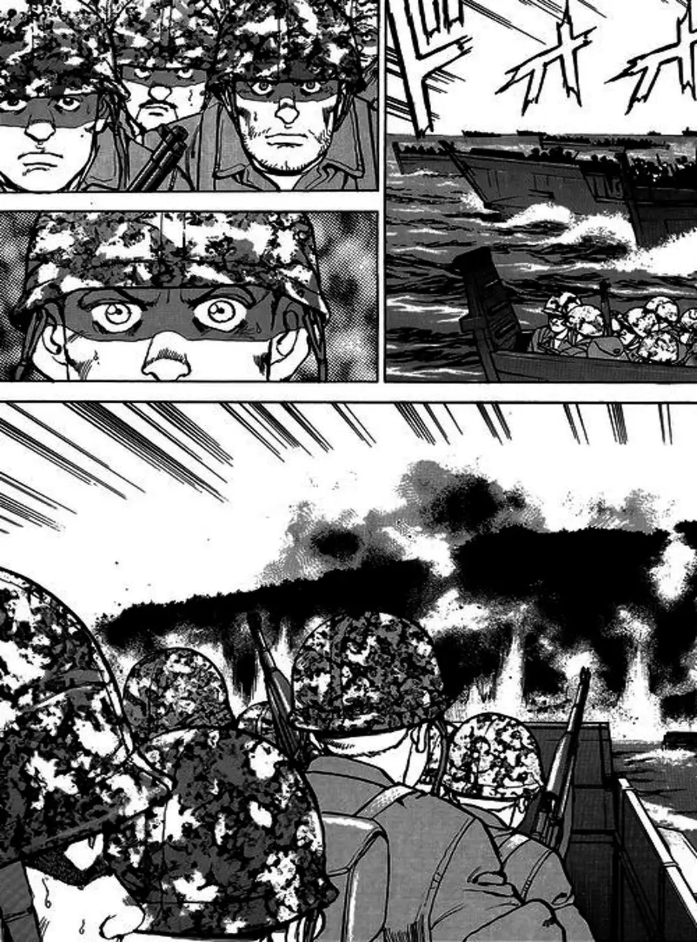 Truyện Tranh Con Diệc Đen - Zipang trang 4